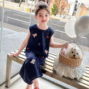 キッズ 女の子 デニム セットアップ 刺繍 薄手 ノースリーブ ベスト ワイドパンツ 韓国風 上下2点セット 春夏 ブルー