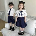 キッズ 男女兼用 セットアップ 学院風 制服風 半袖 ショートパンツ 2点セット 綿 コットン 薄手 春夏 発表会 衣装 イベント 舞台衣装 幼稚園 お遊戯会 兄妹コーデ お揃い