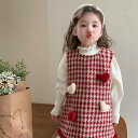 ワンピース 女の子 キッズ 裏起毛 ジャンパースカート セットアップ 冬 プリンセスドレス 綿混 チェック柄 赤 おしゃれ 通園 通学 お出かけ 普段使い 暖かい
