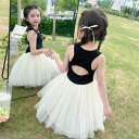 ワンピース 女の子 キッズ 韓国風 おしゃれ ノースリーブ タンクトップ チュール プリンセスドレス 綿混 夏 お出かけ 結婚式 発表会 フォーマル オフホワイト ピンク