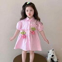 ワンピース 女の子 キッズ 春夏 シャツワンピース 半袖 ブラウス プリンセスドレス Aライン 綿混 コットン 無地 花柄 イエロー ピンク お出かけ 普段使い
