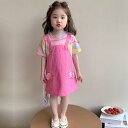 ワンピース 女の子 キッズ ベビー 夏 重ね着風 フェイクツーピース ジャンパースカート サロペット 半袖 ストライプ柄 ボーダー かわいい プリンセス コットンブレンド お出かけ着