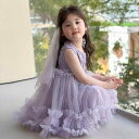 ワンピース 女の子 キッズ プリンセスドレス フォーマルドレス セレモニードレス ふわふわ チュール 韓国風 かわいい パーティー 結婚式 発表会 誕生日 夏 綿混紡 ガールズ ベビー 緑 紫