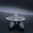キッズ ヘアアクセサリー ラインストーン クラウン ティアラ カチューシャ 欧米風 ハート型 シルバー 電気メッキ加工 結婚式 誕生日 発表会 パーティー イベント(x2)