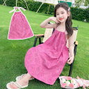 ワンピース キッズ 女の子 ホルターネック キャミソールワンピース 夏 おしゃれ かわいい バックオープン 総刺繍 コットン 花柄 プリンセスドレス