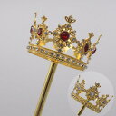 ワンド 金属製 合金製 円形 透かし彫り 魔法の杖 妖精の杖 高級感 エレガント 舞台 演劇 演出 小道具 コスプレ 仮装 パーティー イベント 装飾品