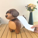 ロールペーパーホルダー 子犬 かわいい 無垢材 天然木製 シンプル モダン 自立式 ティッシュケース 卓上 リビング収納 インテリア雑貨 多機能 オブジェ(x2...