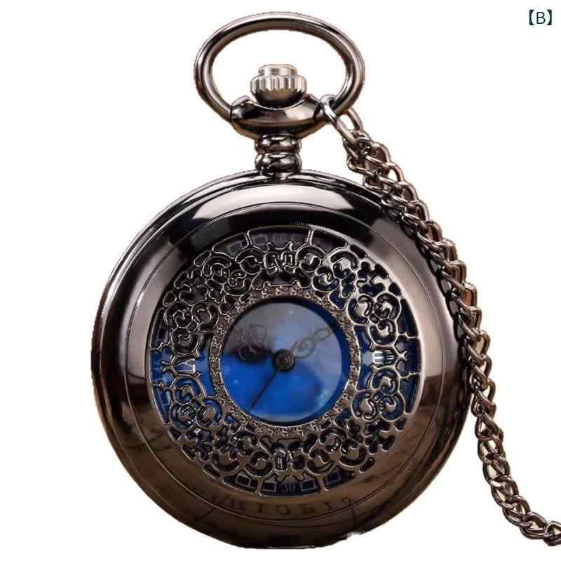 懐中時計 男女兼用 アンティーク 透かし彫り 細密花柄 幻想的星空 蓋付き アナログ クォーツ ビッグサイズ ネックレス ペンダントウォッチ 合金製 丸型