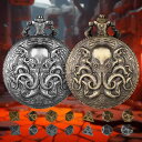 サイコロ 懐中時計風ケース ユニセックス ミニダイス7個付き TRPG ダイスセット レトロ タコデザイン ソリッド 亜鉛合金製 丸型 ブロンズ ダークシルバー...