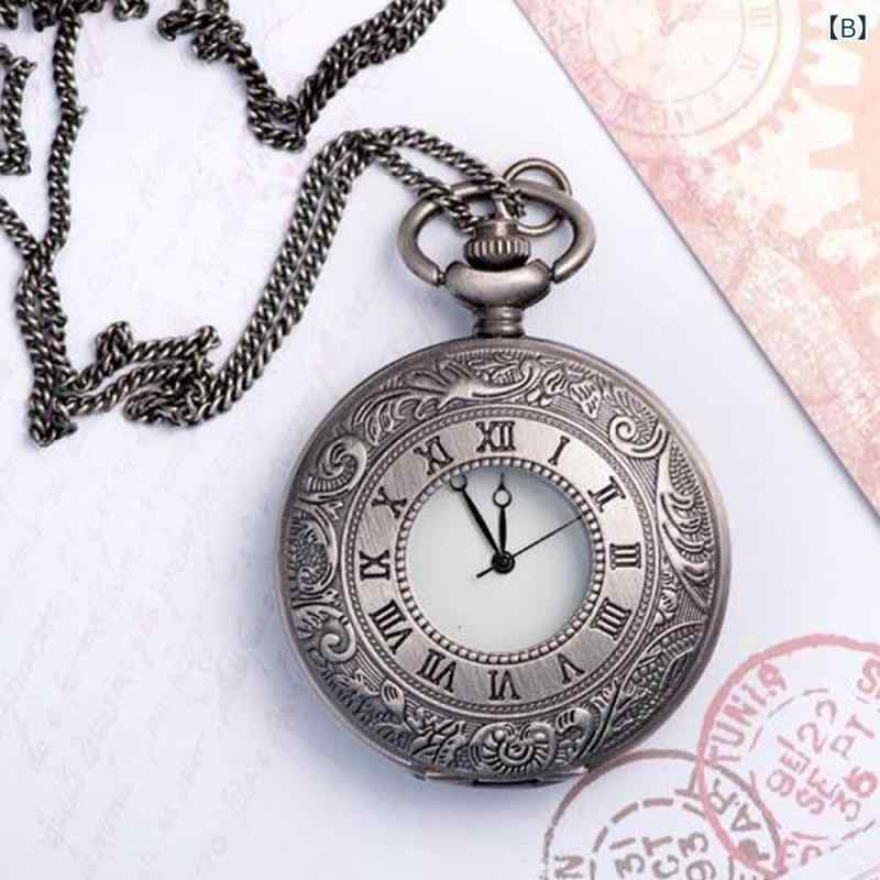 懐中時計 ローマ数字 ブロンズ 彫刻 フリップカバー ドラゴン 龍 中国柄 ペンダントウォッチ ギフト レトロ アンティーク モダン シック アクセサリー