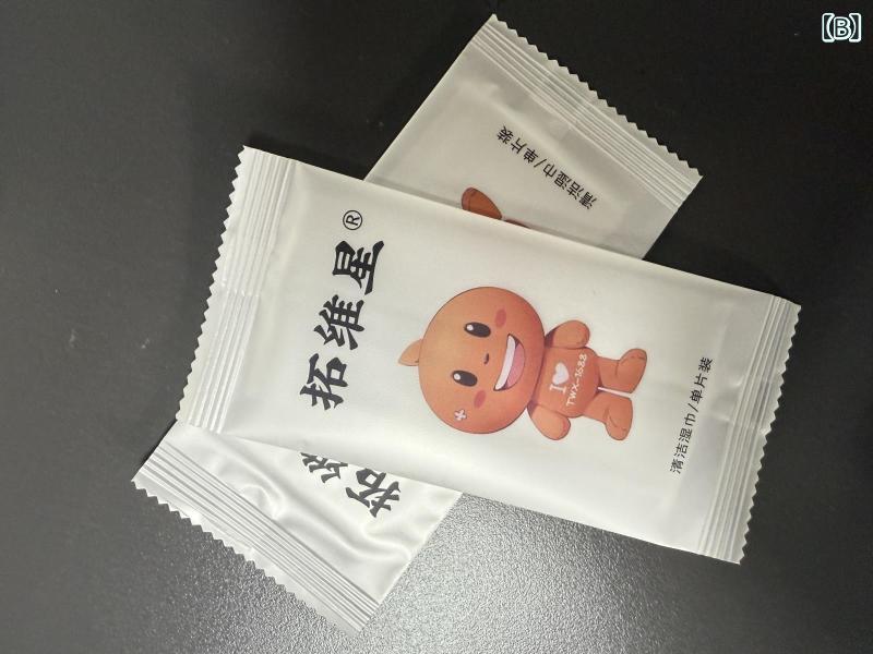 懐中時計 メンズ クォーツ 大型 時計塔デザイン 琥珀色ガラス アンティークブラス シリコンケース ABS風防 3.5気圧防水 ビジネス カジュアル 直径4.6cm