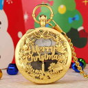 懐中時計 クォーツ 音楽 オルゴール ミュージックボックス カートゥーン かわいい ユニーク レトロ風 アンティーク調 クリスマス プレゼント ギフト 装飾品 ...
