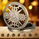 サイコロ 懐中時計ケース ユニセックス レトロ スケルトン 歯車 大型文字盤 円形 亜鉛合金製 7個 ミニ DNDロールプレイングゲーム ダイス チャーム付き ...