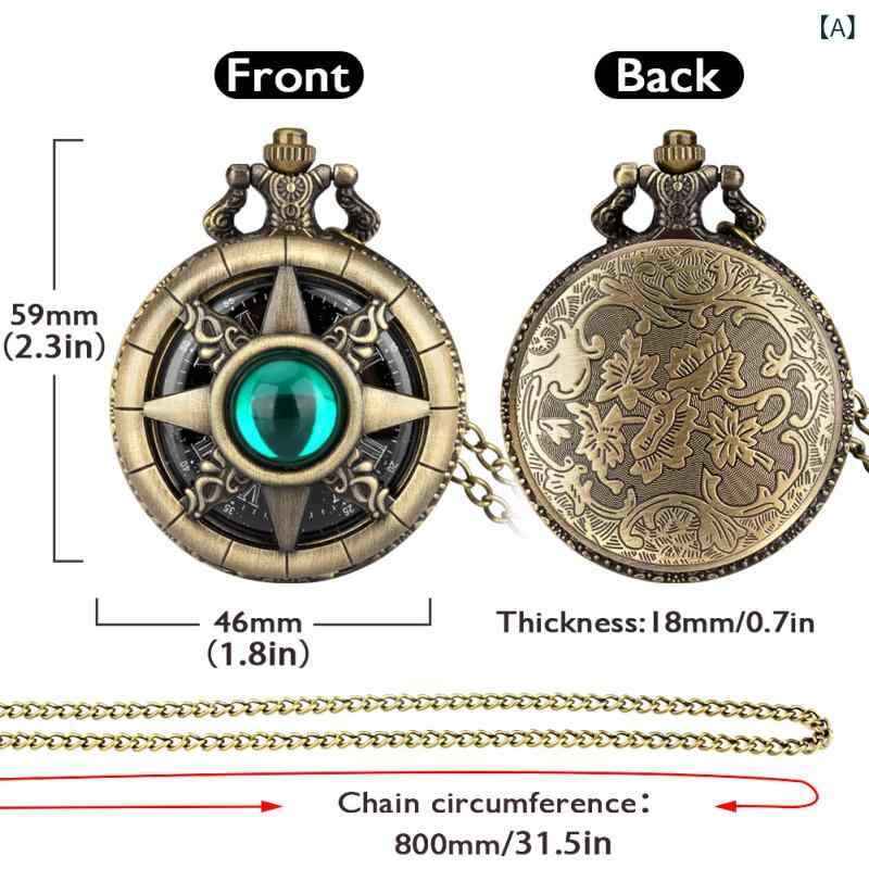 懐中時計 石英ムーブメント ユニセックス 大型 47mm アナログ表示 スケルトン 青銅 合金製 半円ジルコニア象嵌 アンティーク調 プラスチック風防