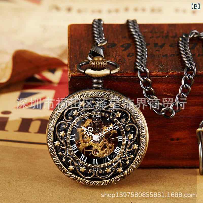 懐中時計 男女兼用 機械式 スケルトン彫金 フリップカバー アンティーク 合金製 チェーン付き カジュアル ラウンド 3気圧防水 ゴールド シルバー ブラック
