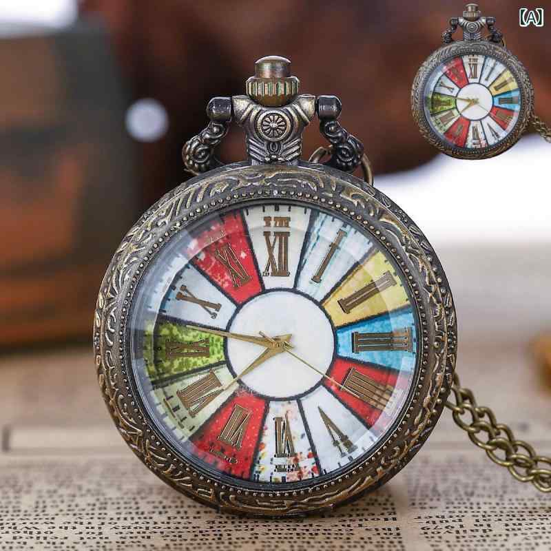 懐中時計 メンズ レディース レトロ ヴィンテージ アンティーク調 ブリティッシュ ローマ数字 彫り模様 フタ付き ハンターケース ペンダントウォッチ クォーツ式 アナログ表示 合金製 丸型 カラフル ファッション小物(x2)
