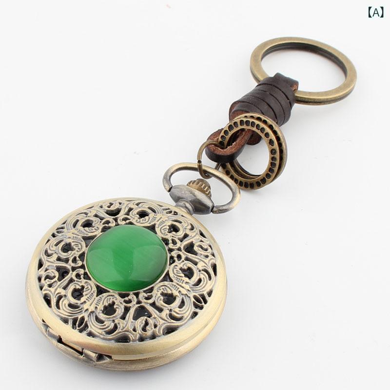 懐中時計 メンズ 男性用 レトロ クラシック フタ付き クオーツ ウォッチ 本革 レザー キーホルダー 学生向け ユニーク デザイン 合金製 エメラルドグリーン 普段使い