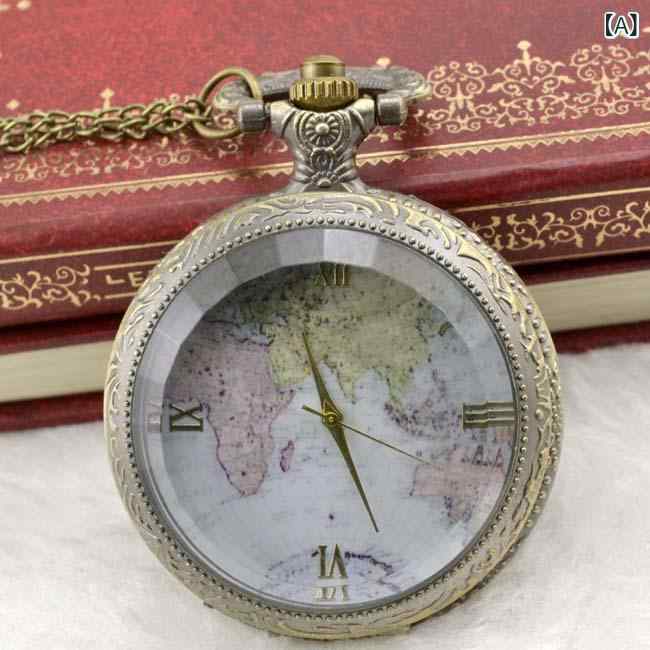 懐中時計 男女兼用 レトロ ヴィンテージ フタ付き 両蓋 グリーン文字盤 マップ柄 個性的 おしゃれ スタイリッシュ カジュアル クォーツ 24時間表示 大型 ビッグフェイス 合金製 チェーン付き ブラウン 茶系 ギフト 普段使い