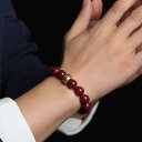 ブレスレット 男女兼用 朱砂 天然石 原石 数珠 念珠 守護神 お守り 十二支 本命仏 厄除け 開運 パワーストーン 縁起物 プレゼント ギフト アジアンテイス...