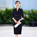 スーツ セットアップ レディース 春夏 七分袖 ジャケット オフィス ビジネス フォーマル ホテル 受付 事務服 通勤 ポリエステル 伸縮性 上品 ピンク系 ダークブルー ベージュ系