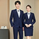 ベスト 男女兼用 スーツ セットアップ オフィス 事務服 ホテルスタッフ 業務服 物件管理 制服 ポリエステル 黒 紺 通勤 接客