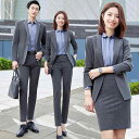 スーツ 男女兼用 ユニセックス ビジネス フォーマル オフィス 制服 セットアップ ストライプ スリムフィット ジャケット スラックス スカート ノッチドラペル シングルブレスト ワンボタン 接客 営業 銀行 企業向け
