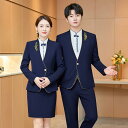 ベスト 男女兼用 秋冬 業務用 制服 ホテル レストラン サービス業 フォーマル スーツジャケット セットアップ 上質 中華風