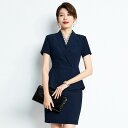 セットアップ レディース ビジネススーツ 半袖 薄手 ポリエステル 事務服 受付 営業 オフィス 制服 フォーマル 通勤 スカート パンツ 春夏