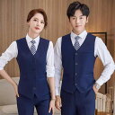 スーツベスト ジレ ユニセックス セットアップ ホテル 受付 サービス業 飲食店 カラオケ 制服 ビジネス オフィス 通勤 ワーキングウェア フォーマル ポリエステル スパンデックス ブラック ネイビー(x2)
