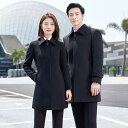 コート 男女兼用 ユニセックス メンズ レディース メルトン ウール調 厚手 ミドル丈 テーラードカラー スリムフィット ビジネス フォーマル オフィス 通勤 制服 事務服 ユニフォーム アウター 秋冬 ブラック ネイビー 黒 紺|詳細画像