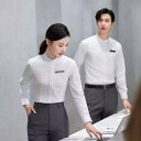 シャツ 男女兼用 竹繊維 ビジネス 制服 オフィス ホテル レストラン 受付 事務服 半袖 長袖 イージーケア スリムフィット スタンドカラー 白 上下セット