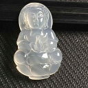 ネックレス ペア 瑪瑙 アゲート 白玉髄 ホワイトカルセドニー 高品質 透明感 観音様 ペンダントトップ 天然石 お守り 開運 首飾り(x2)