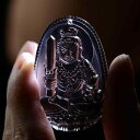 ネックレス 男女兼用 天然 氷種 黒曜石 パワーストーン 守護神 干支 八大本命仏 ペンダントトップ 開運 魔除け お守り 厄除け ギフト プレゼント 記念日 ...