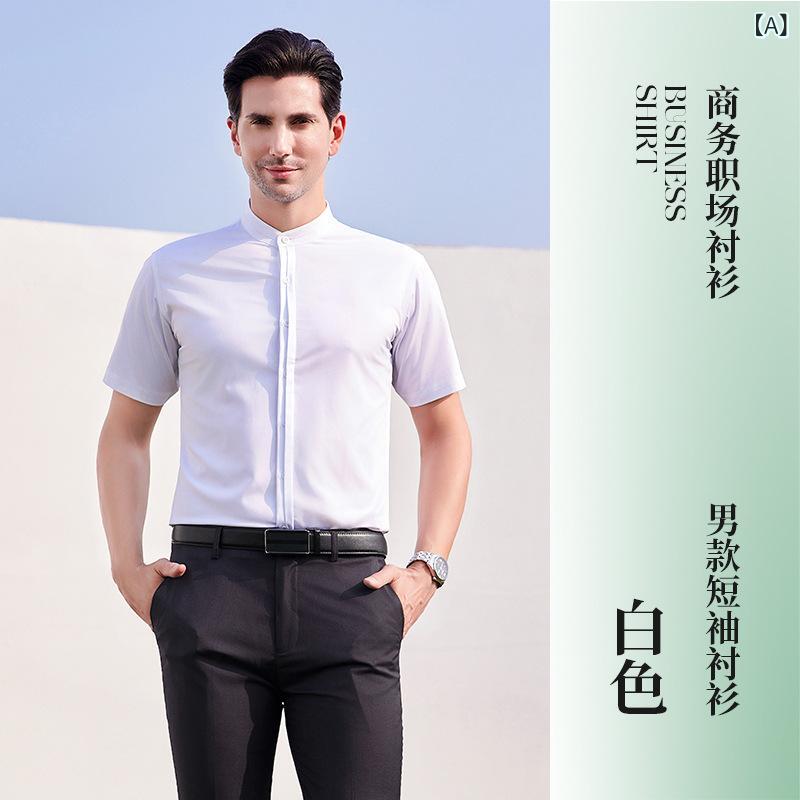 シャツ 男女兼用 ユニセックス スタンドカラー 半袖 ワイシャツ ビジネス オフィス 通勤 ワークウェア スリムフィット 細身 ホワイト 高品質 防シワ イージーケア ノーアイロン ポリエステル バンブーファイバー 春夏