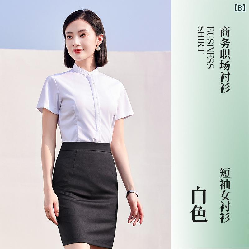 シャツ 男女兼用 ユニセックス スタンドカラー 半袖 ワイシャツ ビジネス オフィス 通勤 ワークウェア スリムフィット 細身 ホワイト 高品質 防シワ イージーケア ノーアイロン ポリエステル バンブーファイバー 春夏