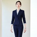 レディース スーツ 女性用 フォーマル ビジネス セットアップ オフィス 事務服 接客 受付 マネージャー 職業服 高級感 エレガント 上品 ジャケット スラックス スカート ポリエステル混紡 定番カラー