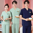 ユニフォーム 男女兼用 半袖 上下セット 春夏用 ポリエステル スパンデックス 美容 エステサロン マッサージ 整体 クリニック リラクゼーション セラピスト 施術 医療 介護 作業服 快適 軽量 吸湿速乾 紺 グレー 緑(x2)