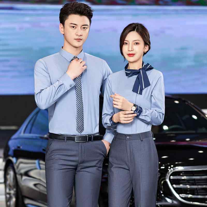 シャツ 男女兼用 長袖 竹繊維混 ポリエステル素材 オフィス ビジネス ワークウェア 形態安定 スリムフィット 無地 スクエアカラー セットアップ 接客 受付 春夏