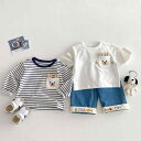 Tシャツ 男の子 キッズ 子供服 立体 キャラクター ボーダー柄 韓国風 おしゃれ 長袖 クルーネック コットン トップス 春秋 通園 通学 普段使い