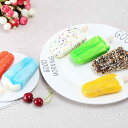 食品サンプル アイスクリーム 冷蔵庫マグネット 樹脂製 フェイクフード 置物 ディスプレイ 撮影小物 インテリア雑貨 店舗用 業務用 ショーウィンドウ デコレー...