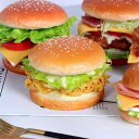 食品サンプル ハンバーガー フェイクフード リアル レプリカ ショーケース ディスプレイ 店舗装飾 業務用 飲食店向け 撮影用 演出小物 広告用 水洗い可 PV...