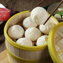 食品サンプル リアル PVC製 小籠包 饅頭 フェイクフード 蒸籠 模型 幼稚園 教材 ディスプレイ 置物 撮影 プロップ 朝食 点心 喫茶店 レストラン カフ...