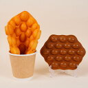 フェイクスイーツ エッグワッフル 香港ワッフル 食品サンプル PU 模型 リアル 精巧 撮影用小道具 店舗ディスプレイ インテリア 置物 黄色 ブラウン 抹茶(x2)