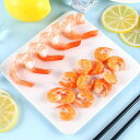 食品サンプル エビ フェイクフード リアル 本物そっくり PVC製 エビむき身 河エビ 海老 ディスプレイ 飲食店 レストラン 店舗用 サンプル品 見本 展示用...