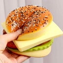 スクイーズ 子供 キッズ 低反発 ハンバーガー 多層 模型 おもちゃ ストレス解消グッズ 知育玩具 リアル PU素材 着脱可能 リラックスアイテム(x4)