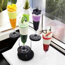 フェイクスイーツ 美しい 脚付きグラス パフェ フルーツティー ミルクセーキ アイスクリーム 高級感 インテリア ディスプレイ オブジェ 撮影小物(x5)