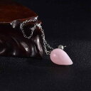 ペンダント レディース 天然水晶 ドロップ型 振り子 パワーストーン ネックレスチャーム 欧米風 アクセサリー 幾何学デザイン(x2)