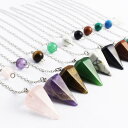 ペンダント 振り子 ペンデュラム 天然石 水晶 六角錐形 パワーストーン ヒーリングストーン 癒し お守り スピリチュアル ネックレス(x2)