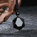ネックレス メンズ レディース アクセサリー オブシディアン 黒 六芒星 ヘキサグラム 星座モチーフ パワーストーン ペンデュラム ペンダント 天然石 お守り ...