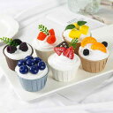 フェイクスイーツ PU カップケーキ クリーム フルーツ 果物 模型 ウェディング 結婚式 アフタヌーンティー デザートテーブル 撮影小物 フォトプロップス ディスプレイ 置物 飾り イベント リアル かわいい カラフル(x2)